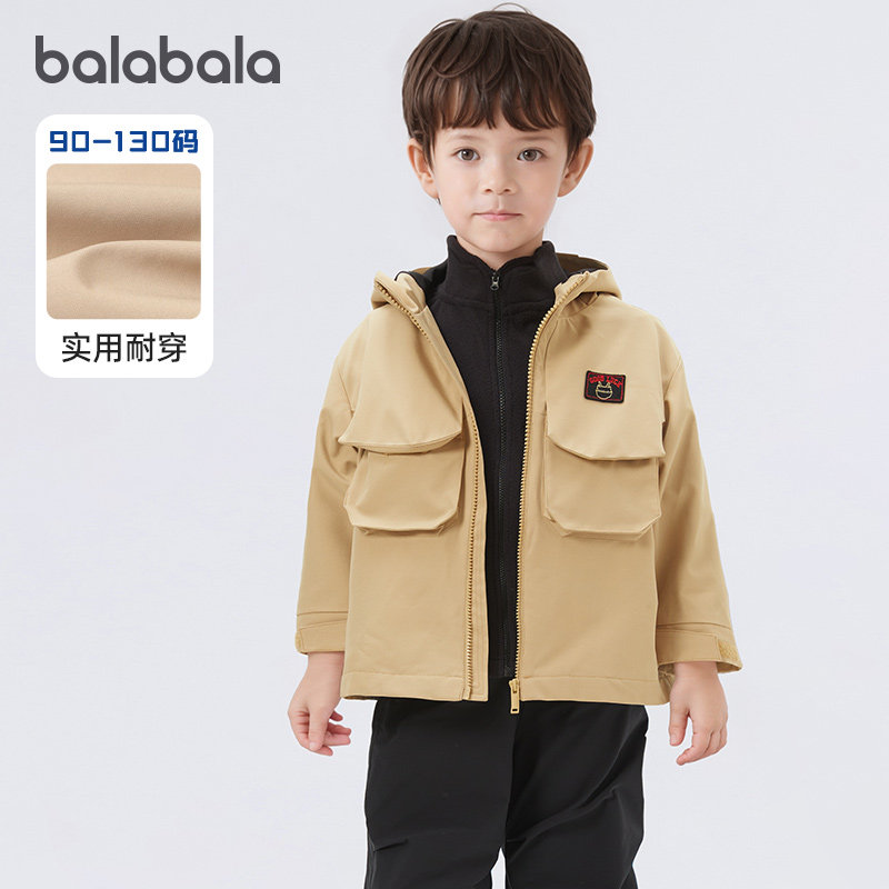 巴拉巴拉男童外套小童宝宝户外风衣服2025新款两件套工装风秋装潮,童装/婴儿装/亲子装,普通外套,淘宝优惠券,粉丝福利购,淘宝优惠卷