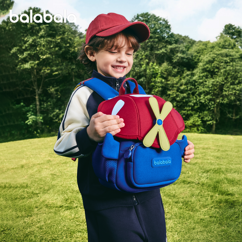巴拉巴拉儿童休闲包男童小书包女童双肩包2026新款可拆卸盖萌趣潮,童装/婴儿装/亲子装,包包,淘宝优惠券,粉丝福利购,淘宝优惠卷