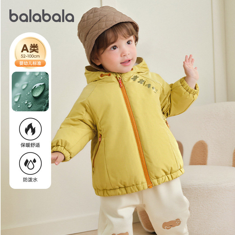 巴拉巴拉婴儿棉服男童外套短款上衣宝宝棉袄儿童棉衣冬装新款童装,童装/婴儿装/亲子装,棉袄/棉服,淘宝优惠券,粉丝福利购,淘宝优惠卷