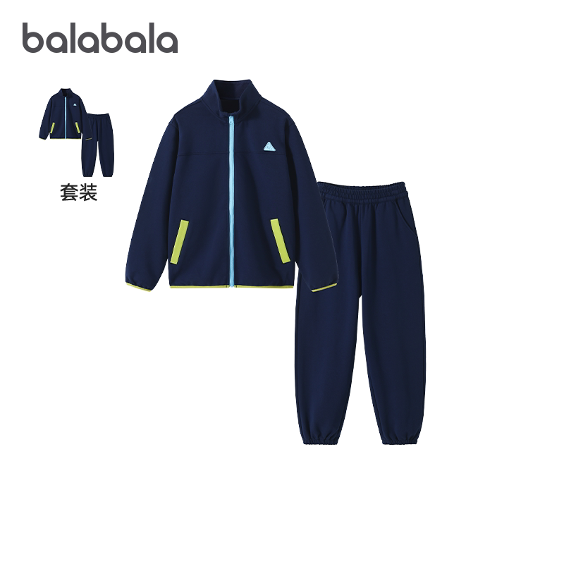 巴拉巴拉balaOne男童套装两件套