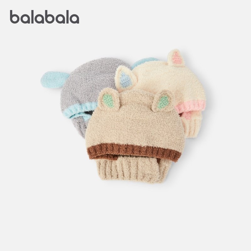 商场同款巴拉巴拉婴童帽子婴幼儿宝宝护耳帽撞色舒适保暖冬季新款,童装/婴儿装/亲子装,帽子,淘宝优惠券,粉丝福利购,淘宝优惠卷