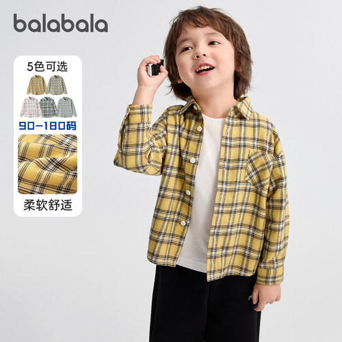 巴拉巴拉男童长袖衬衫儿童衬衣秋