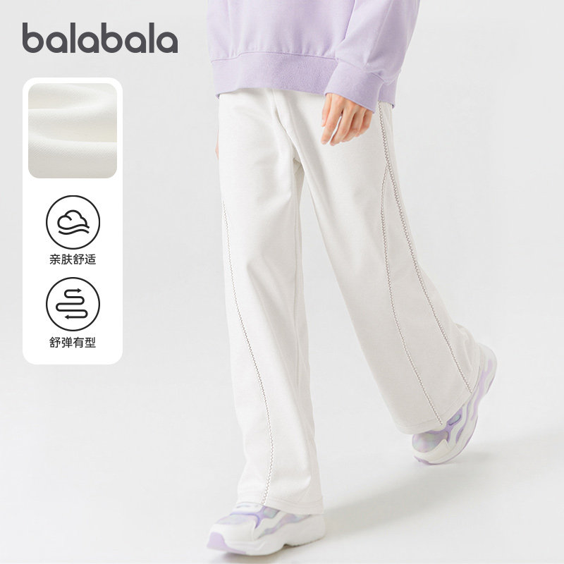 巴拉巴拉儿童运动裤中大童弯刀裤女童宽松裤子2026春季新款童装潮,童装/婴儿装/亲子装,裤子,淘宝优惠券,粉丝福利购,淘宝优惠卷