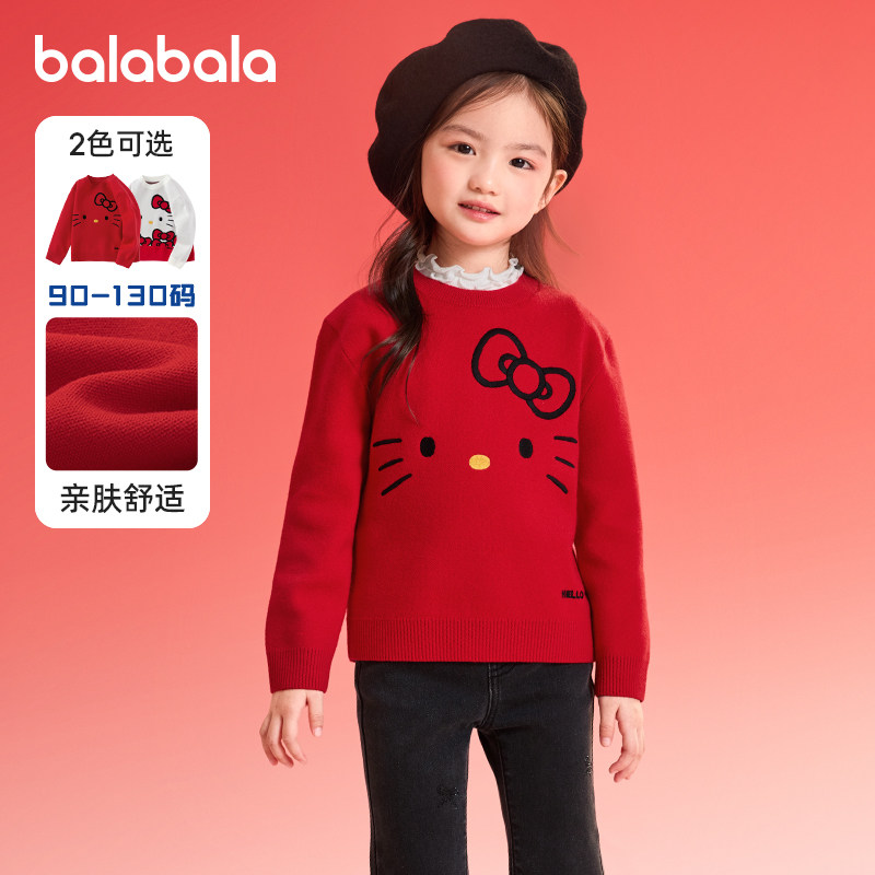 IP系列IP巴拉巴拉女童毛衣宝宝红色打底衫儿童拜年服秋冬童装