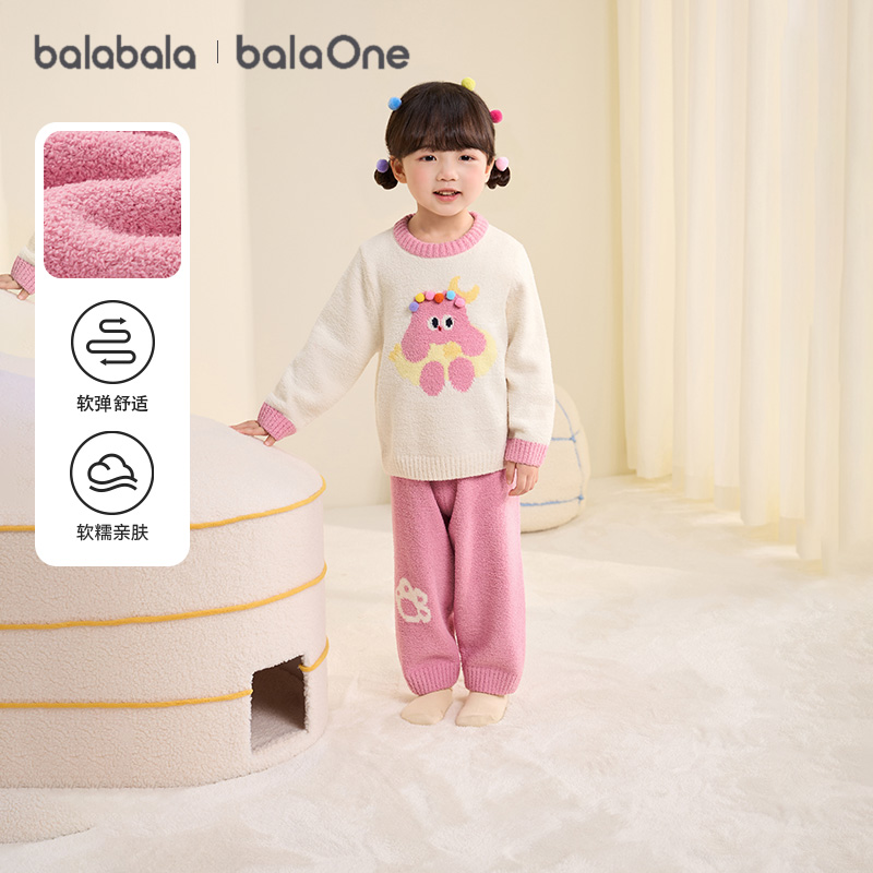 巴拉巴拉balaOne家居套装女睡衣