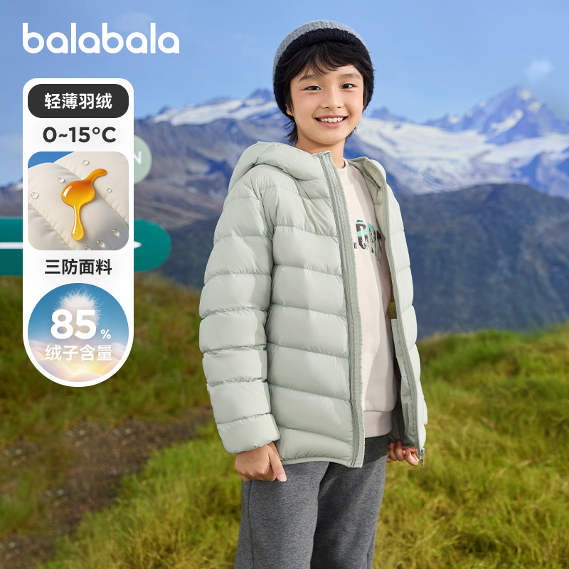 三角绗线设计，防水防油防污面料