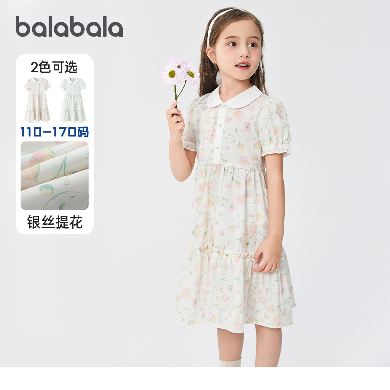 巴拉巴拉女童连衣裙手绘花卉裙子