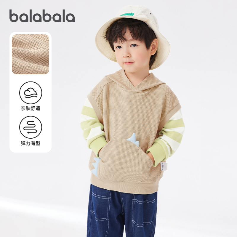 巴拉巴拉男童卫衣小童宝宝连帽打底衫儿童上衣2025冬装新款童装潮
