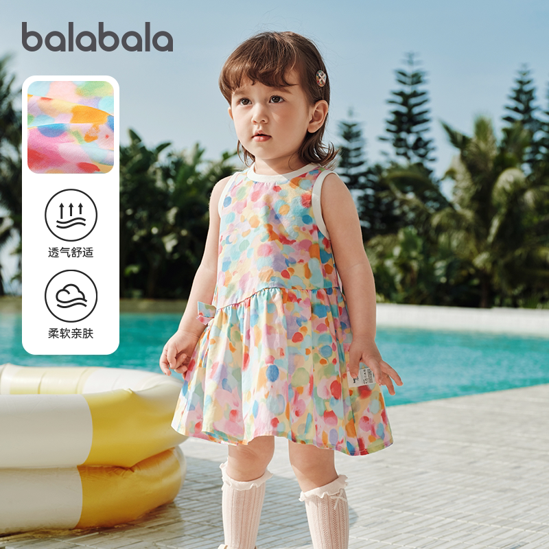 巴拉巴拉宝宝连衣裙婴儿公主裙女童无袖裙子2026夏装新款童装可爱