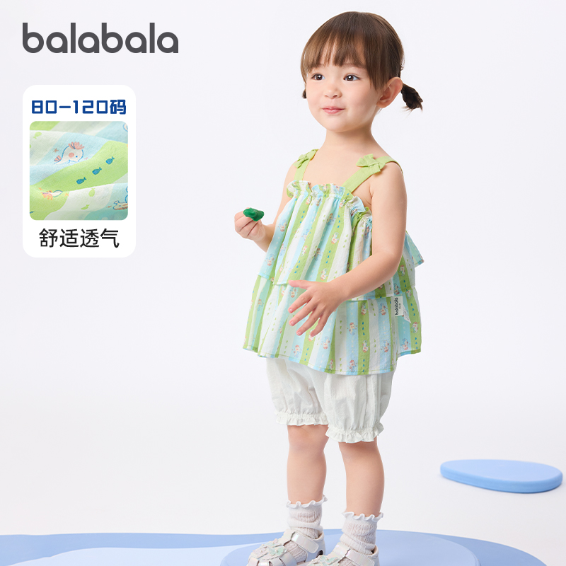 商场同款巴拉巴拉女童吊带儿童背心套装上衣裤子两件套2025夏新款