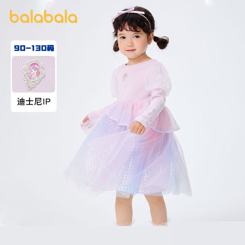 迪士尼IP巴拉巴拉女童连衣裙儿童裙子宝宝甜美公主裙秋季新款童装,童装/婴儿装/亲子装,连衣裙,淘宝优惠券,粉丝福利购,淘宝优惠卷