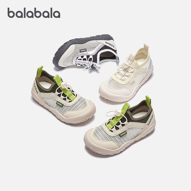 巴拉巴拉儿童运动鞋男童防滑户外鞋大童网面透气鞋子2025秋季童鞋,童鞋/婴儿鞋/亲子鞋,运动鞋,淘宝优惠券,粉丝福利购,淘宝优惠卷