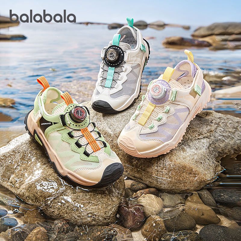 巴拉巴拉儿童凉鞋男童网面运动鞋女童户外鞋子透气2026夏新款童鞋