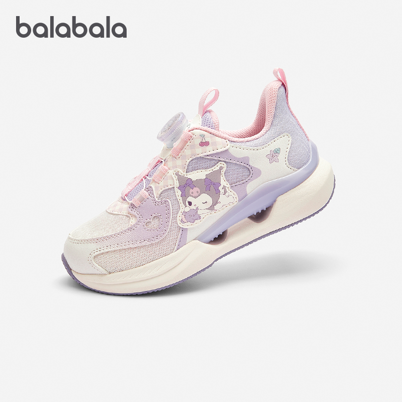 【库洛米IP】巴拉巴拉女童运动鞋儿童跑步鞋大童鞋子2026春季童鞋,童鞋/婴儿鞋/亲子鞋,运动鞋,淘宝优惠券,粉丝福利购,淘宝优惠卷