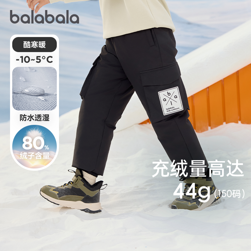 天猫服饰新风潮，限时特惠~