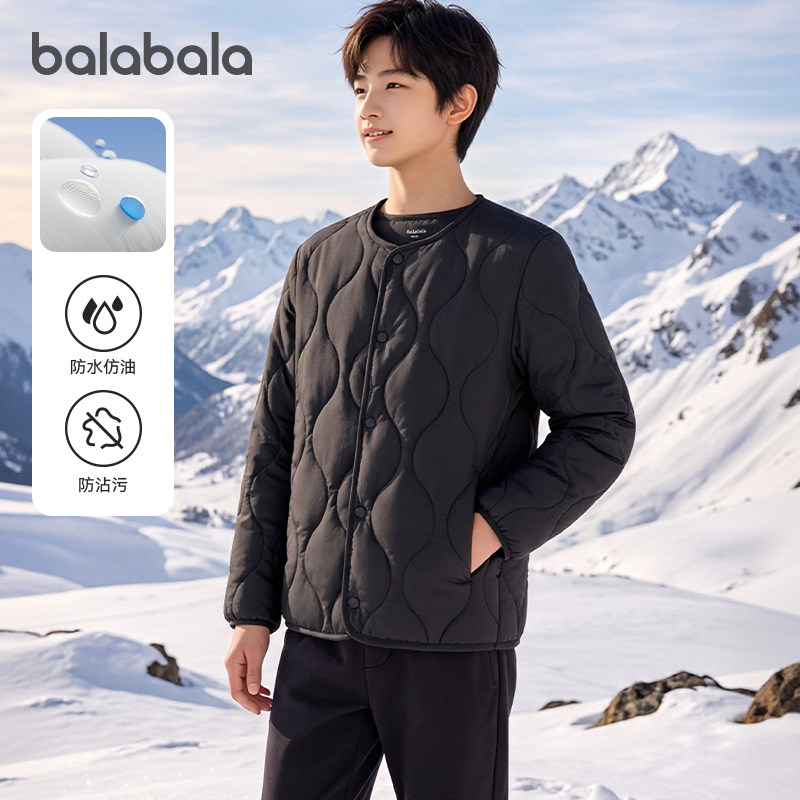 巴拉儿童棉服外套大童滑雪内胆