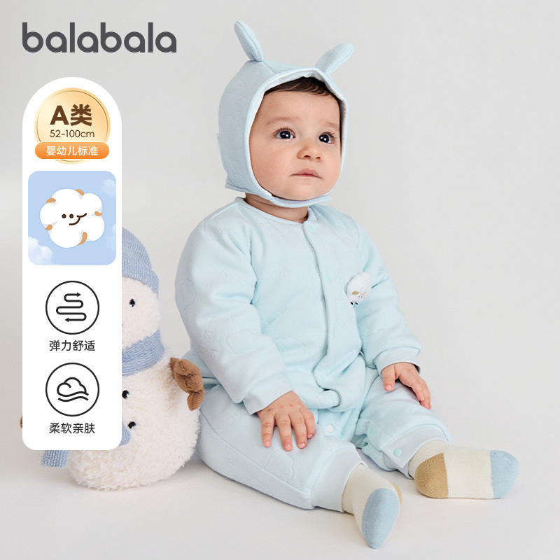 巴拉巴拉婴儿连体衣新生儿衣服