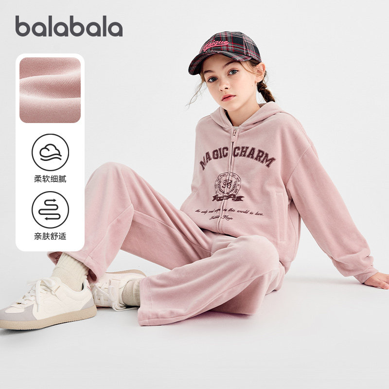 【商场同款】巴拉巴拉女童套装儿童长袖2件套2025新款秋装天鹅绒,童装/婴儿装/亲子装,套装,淘宝优惠券,粉丝福利购,淘宝优惠卷