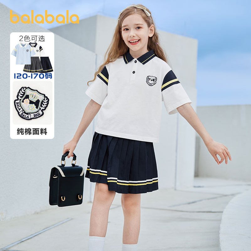 巴拉巴拉女童Jk裙子套装夏季中大童polo学院风儿童短袖夏装童装潮
