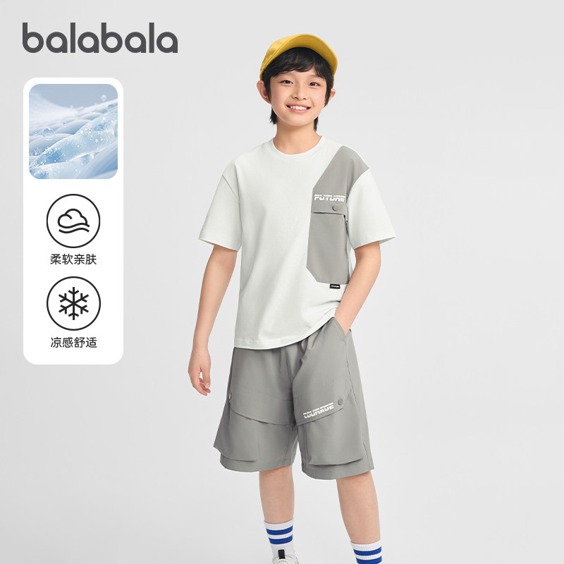 巴拉巴拉balaOne短袖套装凉感图片