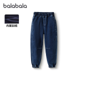 巴拉巴拉男童牛仔裤 厚潮流 童装 大童宝宝加绒保暖束脚裤 子秋冬新款