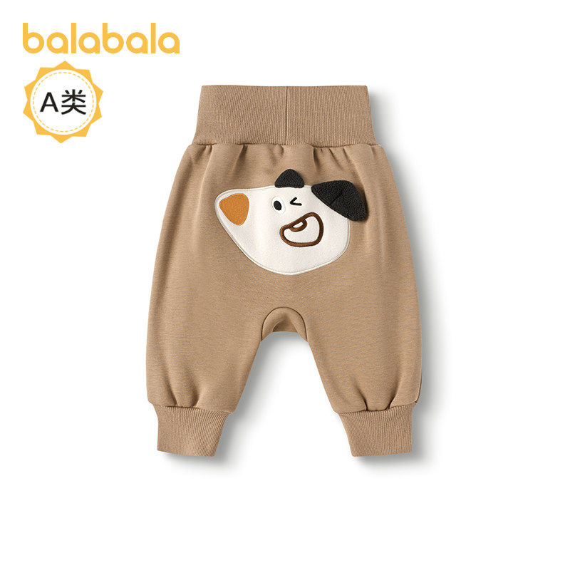 巴拉巴拉婴儿裤子加绒新生儿男宝宝长裤外穿舒适冬装新款童装女童,童装/婴儿装/亲子装,裤子,淘宝优惠券,粉丝福利购,淘宝优惠卷
