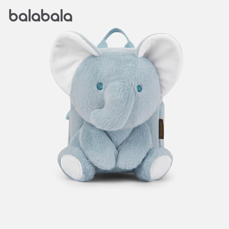 商场同款巴拉巴拉儿童休闲包男女童大象造型双肩包毛绒萌趣冬季新,童装/婴儿装/亲子装,包包,淘宝优惠券,粉丝福利购,淘宝优惠卷