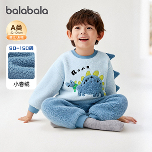 奥特曼巴拉巴拉儿童睡衣男童保暖家居服宝宝加厚套装2025冬季新款