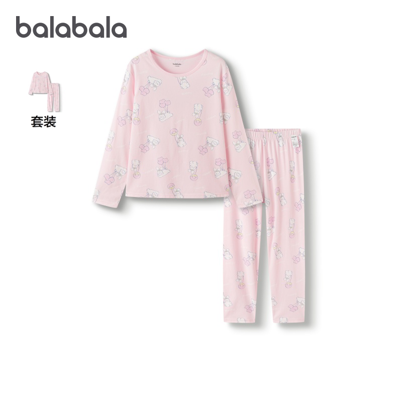 商场同款巴拉巴拉儿童内衣套装男女童睡衣2件套新款童装2025秋冬,童装/婴儿装/亲子装,内衣套装,淘宝优惠券,粉丝福利购,淘宝优惠卷
