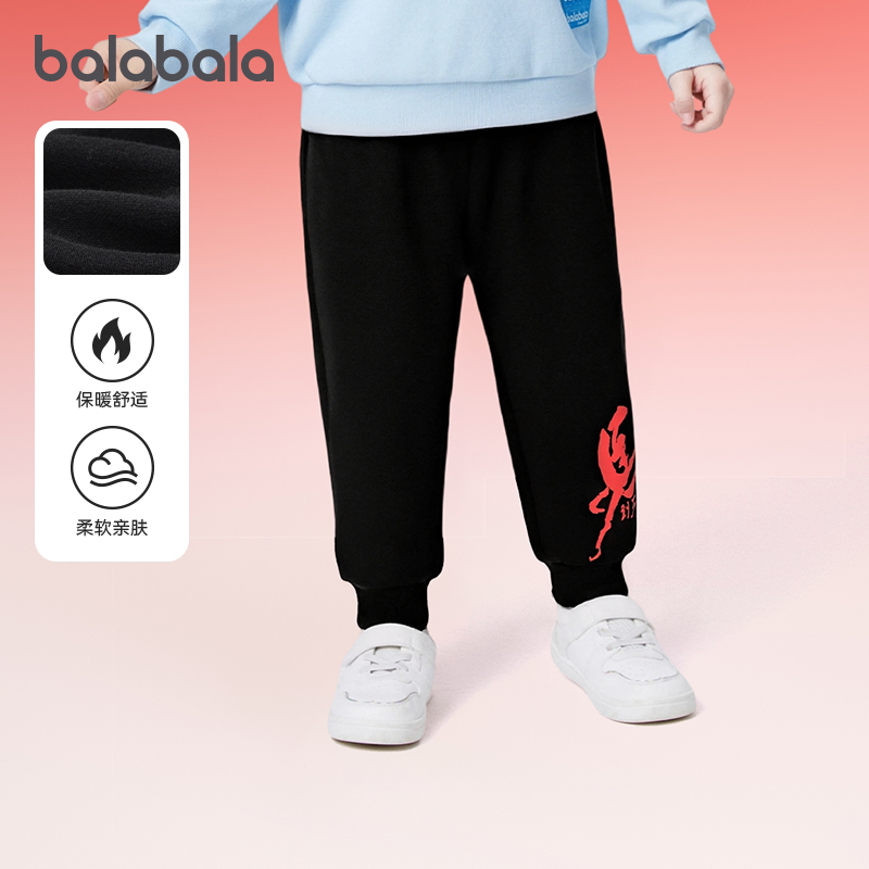 巴拉巴拉balaOne长裤加绒卫裤潮