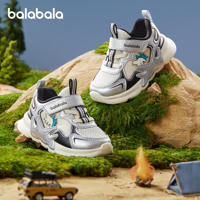 巴拉巴拉宝宝学步鞋男童女童运动鞋儿童透气鞋子2025秋季新款童鞋,童鞋/婴儿鞋/亲子鞋,学步鞋,淘宝优惠券,粉丝福利购,淘宝优惠卷