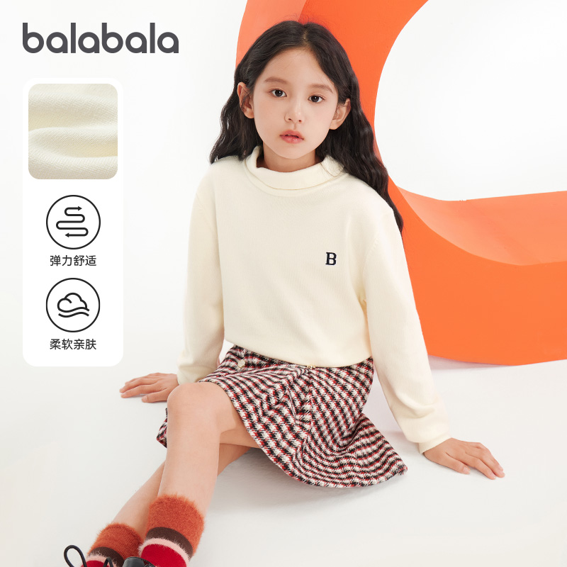 巴拉巴拉balaOne女衫男女针织衫