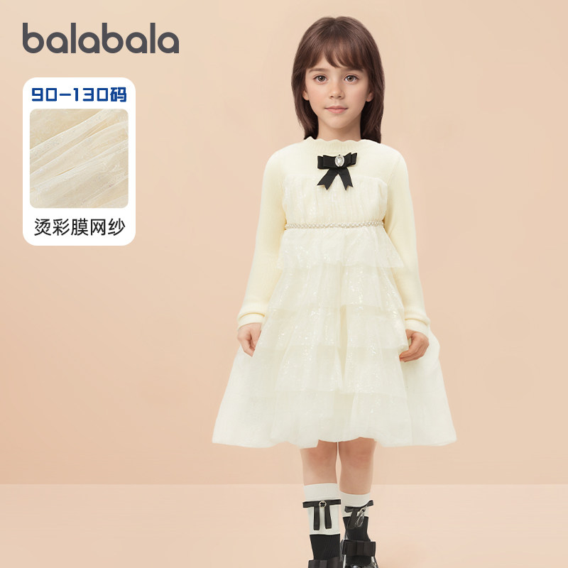 巴拉巴拉女童连衣裙儿童甜美裙子