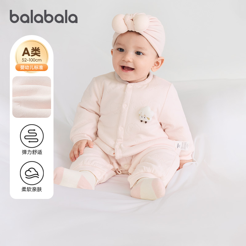 巴拉巴拉婴儿连体衣宝宝爬服哈衣