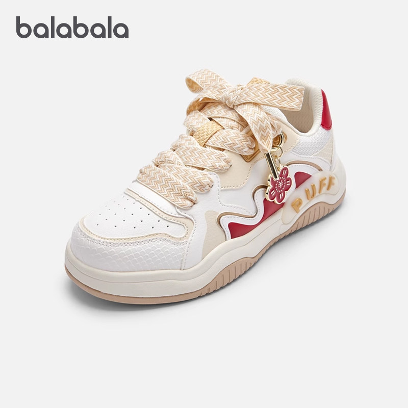 巴拉巴拉女童软底板鞋中大童防滑小白鞋儿童轻便鞋子2025秋冬童鞋,童鞋/婴儿鞋/亲子鞋,板鞋,淘宝优惠券,粉丝福利购,淘宝优惠卷