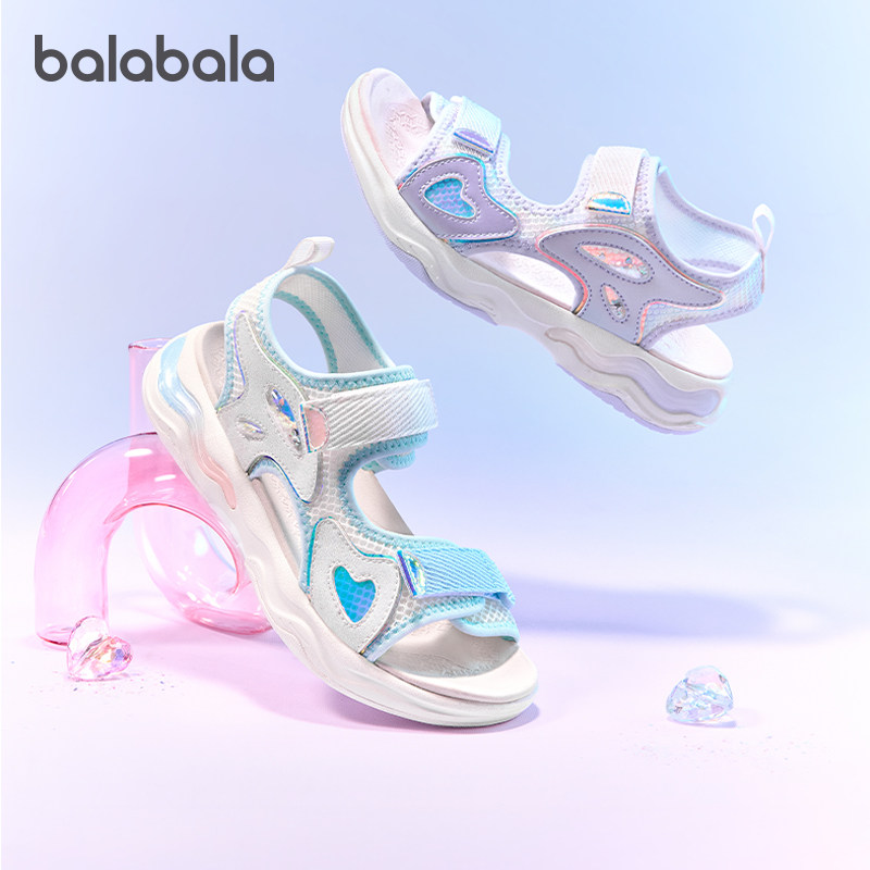 巴拉巴拉女童运动凉鞋中大童沙滩鞋儿童防滑鞋子2025夏季新款童鞋