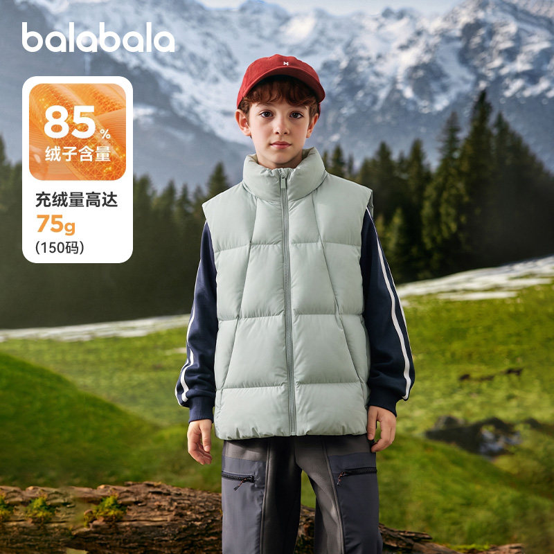 巴拉男童羽绒马甲儿童加厚外套