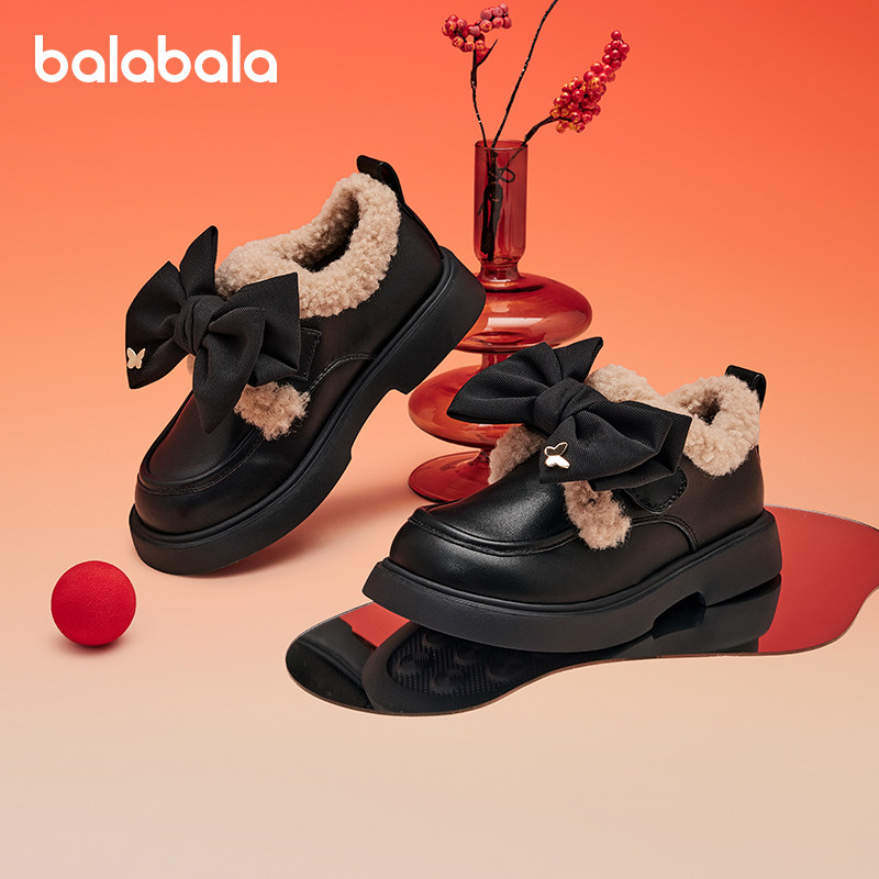 巴拉巴拉女童软底靴子儿童公主小皮鞋复古拜年鞋2025秋季毛绒童鞋,童鞋/婴儿鞋/亲子鞋,皮靴,淘宝优惠券,粉丝福利购,淘宝优惠卷