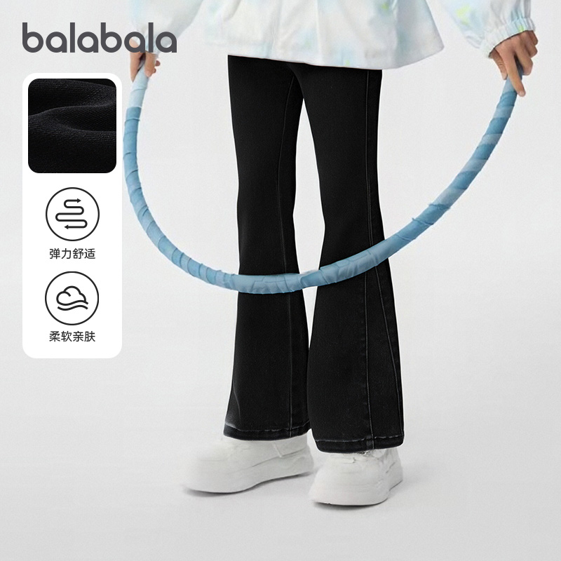 蝴蝶结装饰纽扣，天丝牛仔面料