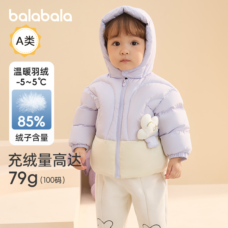天猫国庆狂欢季，每满300减30~