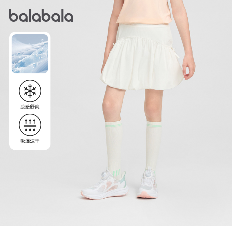 商场同款巴拉巴拉女童短裙儿童裙子2026夏季新款花苞裙速干半身裙