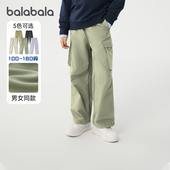 裤 新款 大童宽松伞兵裤 巴拉巴拉男童工装 儿童休闲长裤 2025秋装 童装