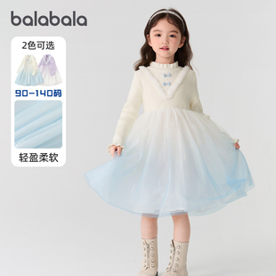 甜美时尚 童装 新款 巴拉巴拉女童连衣裙宝宝公主裙儿童网纱裙子冬装