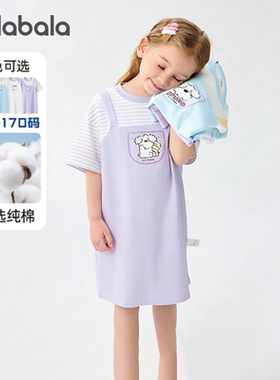 【miiiiichan IP】巴拉巴拉女童睡裙儿童空调家居服夏季裙子纯棉