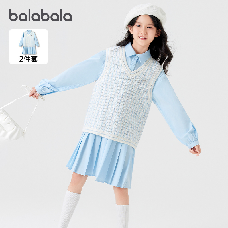 巴拉巴拉女童连衣裙马甲两件套秋