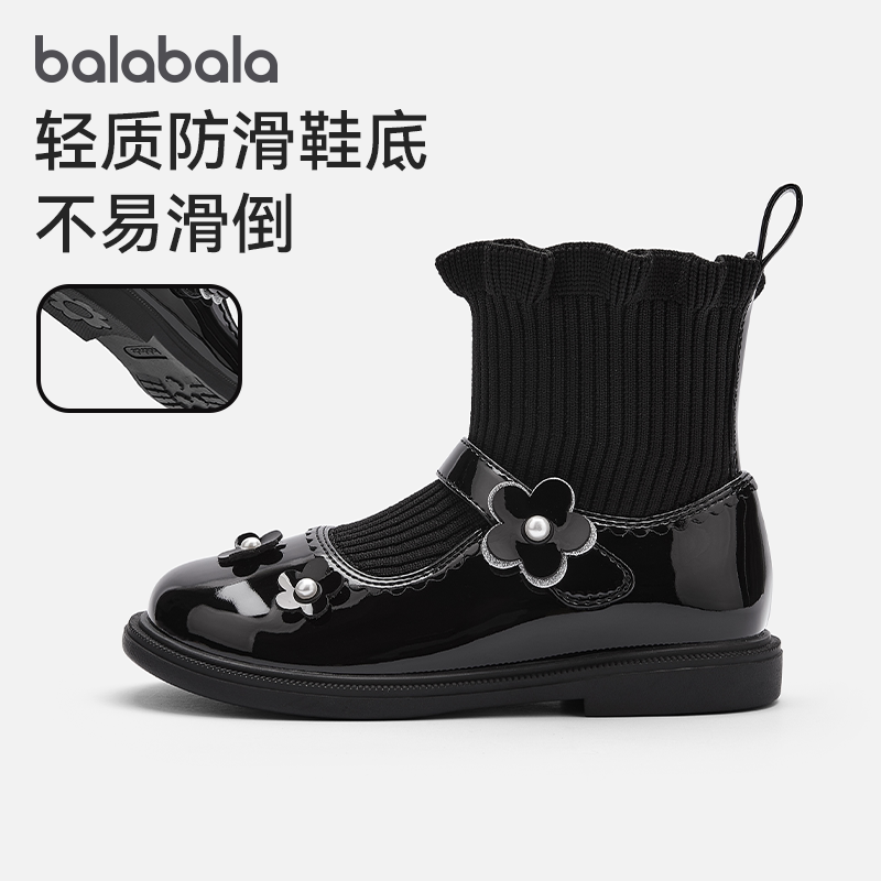 巴拉巴拉休闲鞋女童简约甜美袜靴