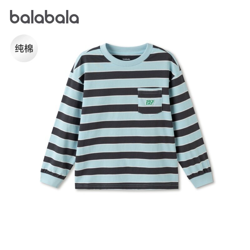 巴拉巴拉儿童长袖t恤男童速干条纹打底衫大童纯棉上衣2026春装潮