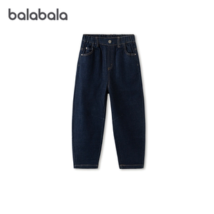 巴拉巴拉男童牛仔裤中大童儿童早春宽松裤子2026春季新款童装长裤