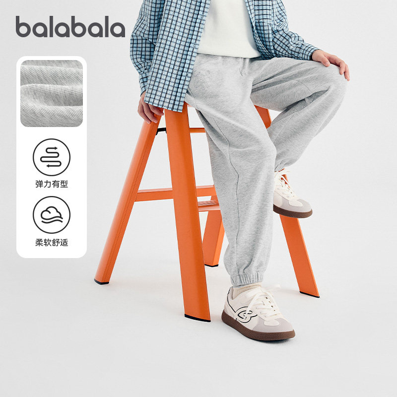 【商场同款】巴拉巴拉童装女童长裤儿童裤子2025新款秋针织慢跑裤,童装/婴儿装/亲子装,裤子,淘宝优惠券,粉丝福利购,淘宝优惠卷