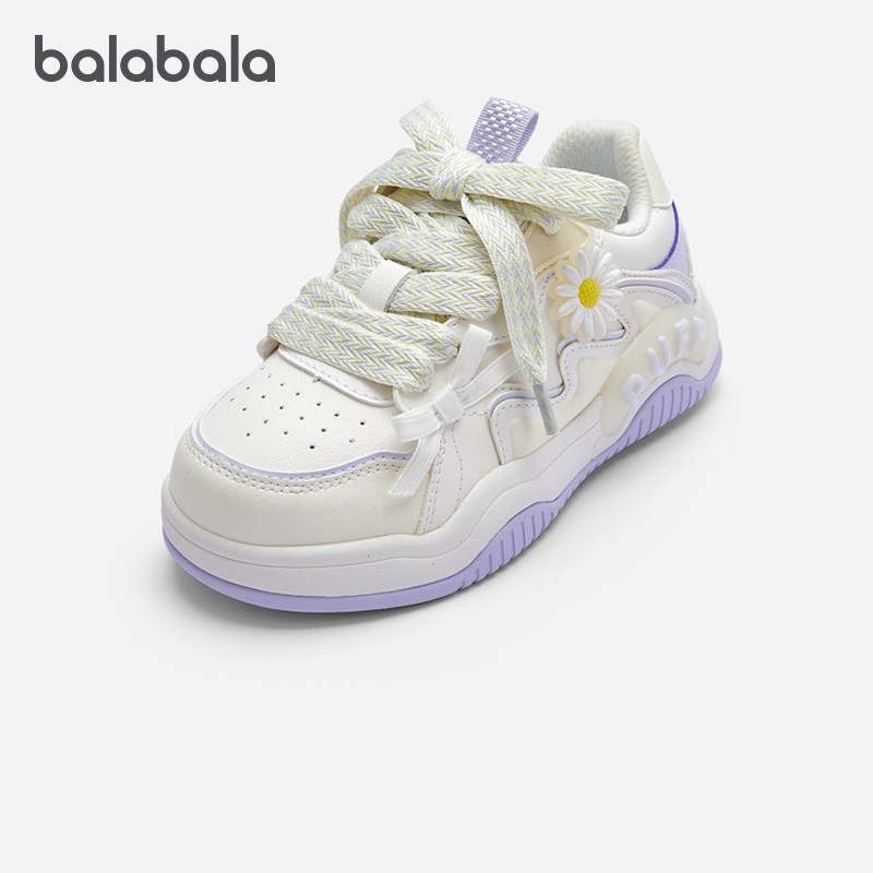巴拉巴拉女童防滑板鞋中大童软底鞋儿童透气鞋子2025秋冬新款童鞋,童鞋/婴儿鞋/亲子鞋,板鞋,淘宝优惠券,粉丝福利购,淘宝优惠卷